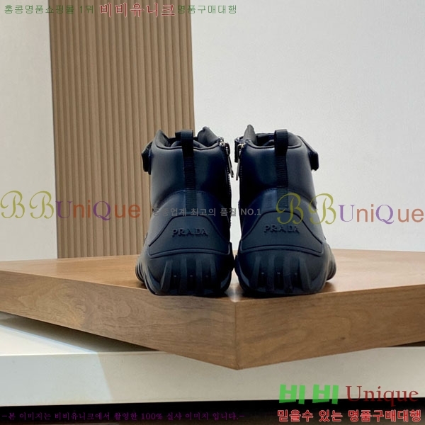 ���� ����� ����ž ����Ŀ�� PG657204