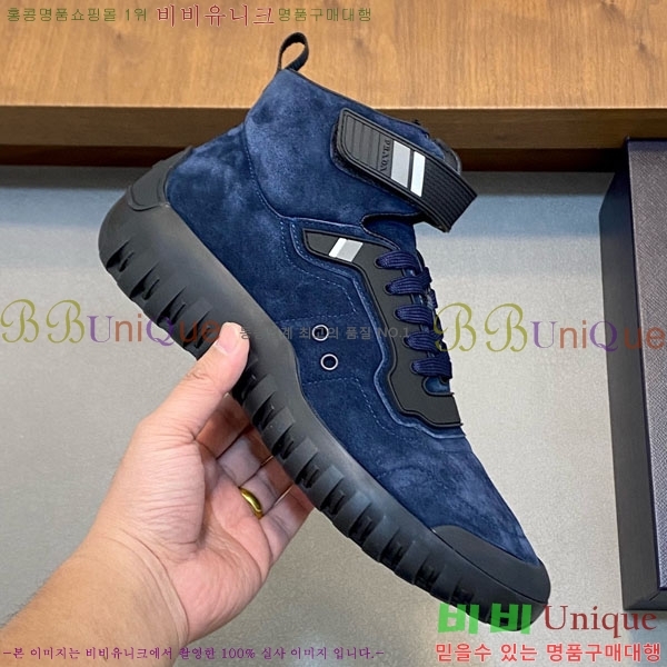 ���� ����� ����ž ����Ŀ�� PG657204-3