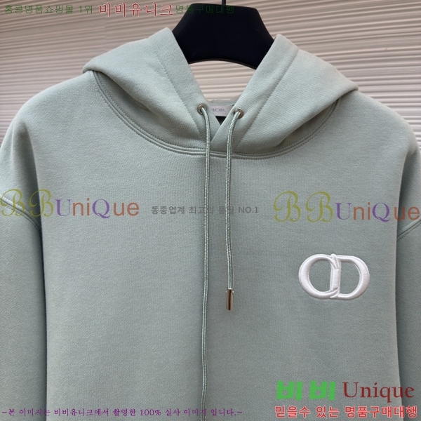 ���� ��� �ĵ�Ƽ DO527681-1