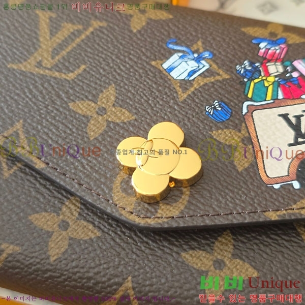 #���̺��� ��� ���� M15336-101