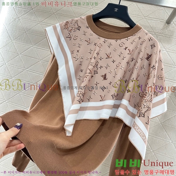 ���� ���̺��� ����Ƽ LV2342308-1