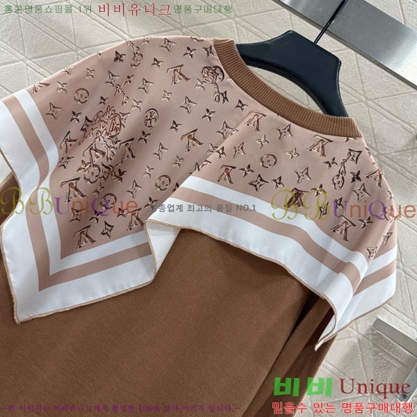 ���� ���̺��� ����Ƽ LV2342308-1