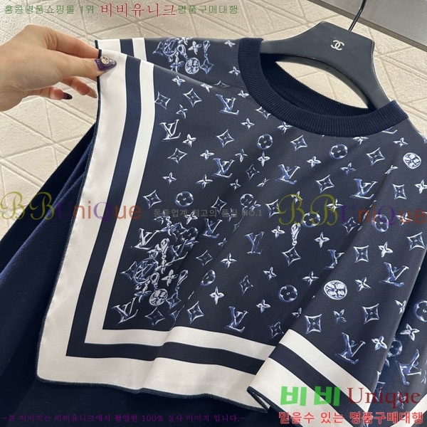 ���� ���̺��� ����Ƽ LV2342308-2