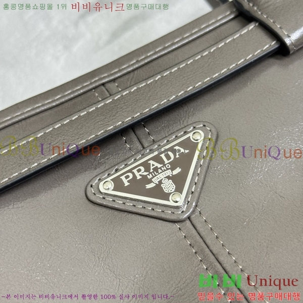 #����� ���� ��Ʈ�� 2VG128-3002