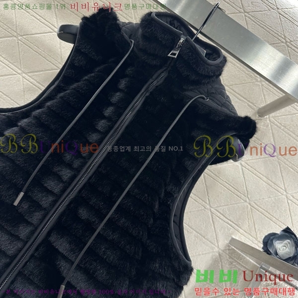 ���� ��� ��� �ٿ� �е� ���� DO1123077-4