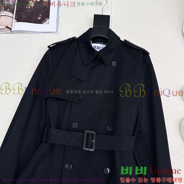 ���� ������ ��Ʈ BU2334508-2