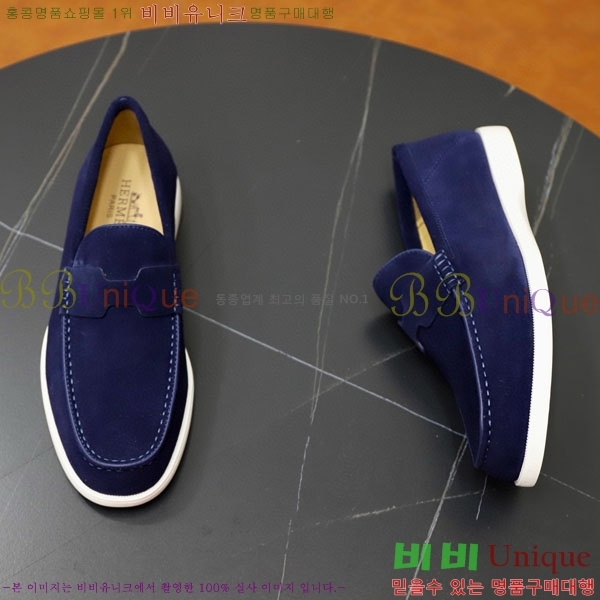 ���� �����޽� ���� H63222-5