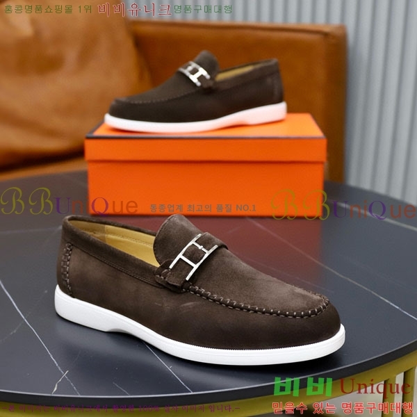 ���� �����޽� ���� H63222-7