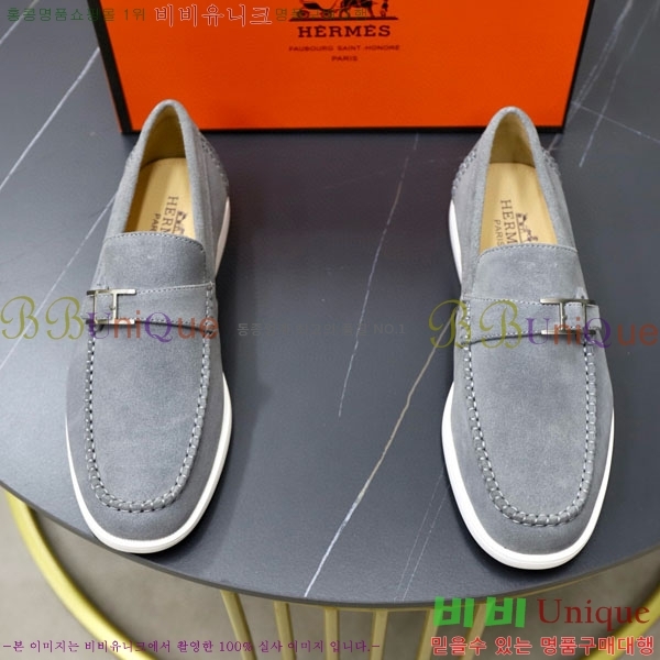 ���� �����޽� ���� H63222-12