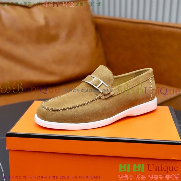 ���� �����޽� ���� H63222-11