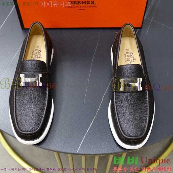 ���� �����޽� ���� H63223-2