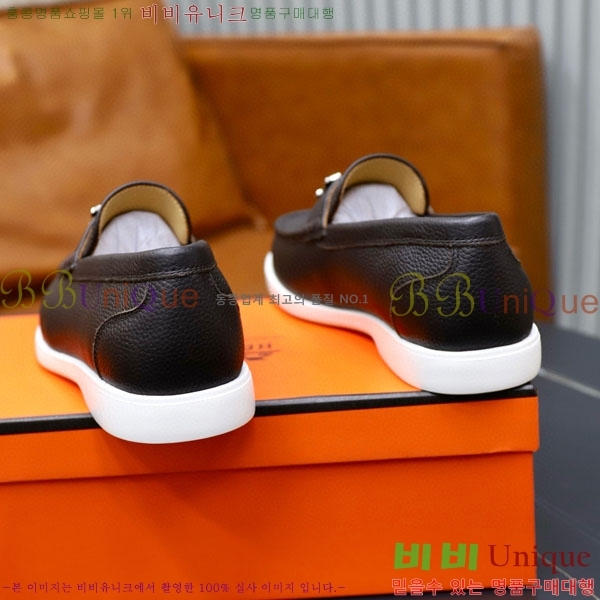 ���� �����޽� ���� H63223-2