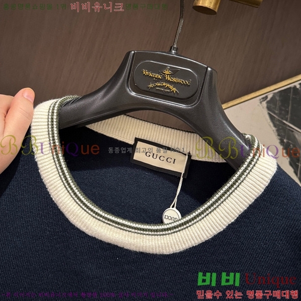 ���� ���� ������ G8954172