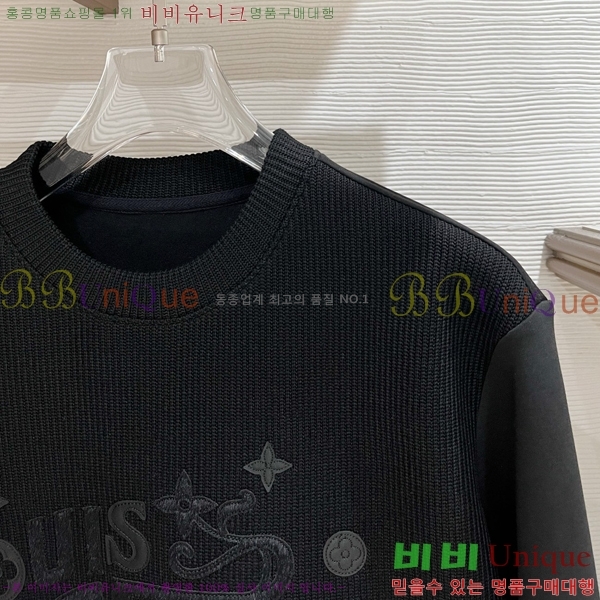 ���� ���̺��� ������ ��Ʈ LV325869-2