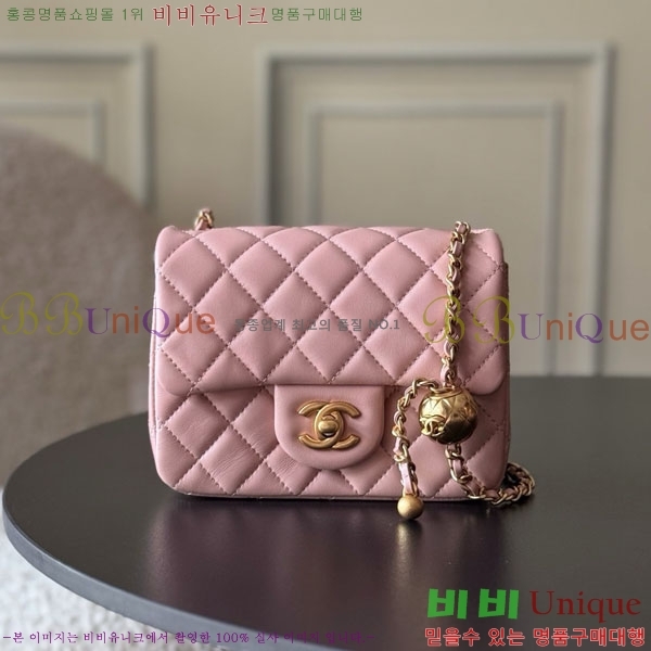 #��* ��庼 �̴� �÷��� AS1786-2001