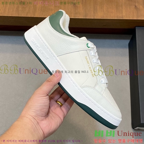 ���� ���ζ� ����Ŀ�� YS6690221-2