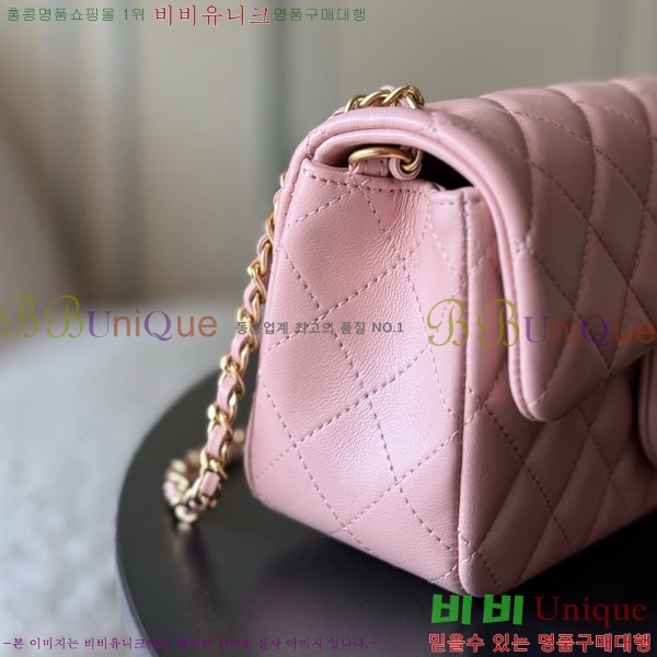 #��* ���̴� ��庼 AS1787-2001