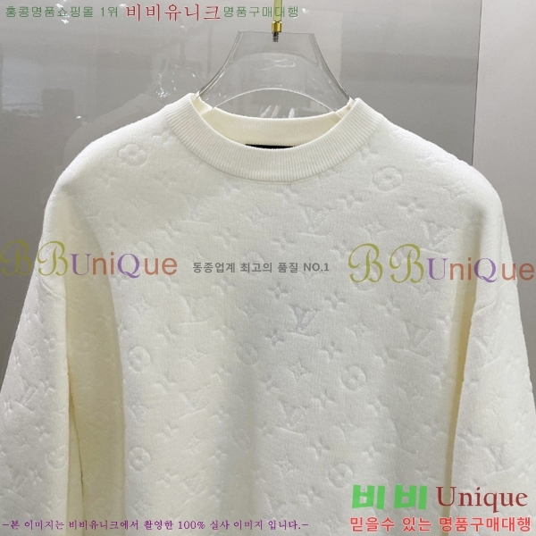 ���� ���̺��� ������ LV251471-2