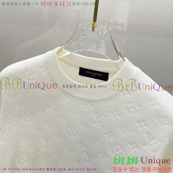 ���� ���̺��� ������ LV251471-2