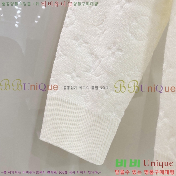 ���� ���̺��� ������ LV251471-2