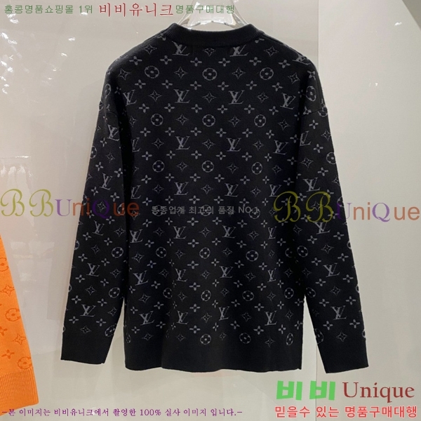 ���� ���̺��� ������ LV251471-3