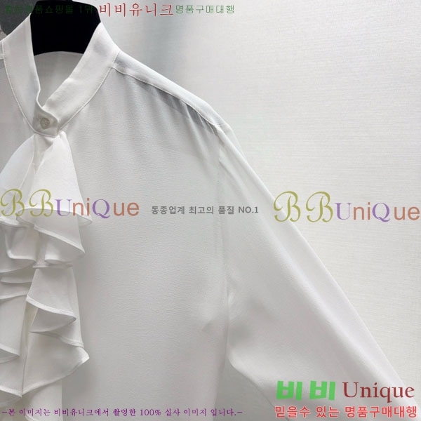 ���� ��� ���� DO345033-5