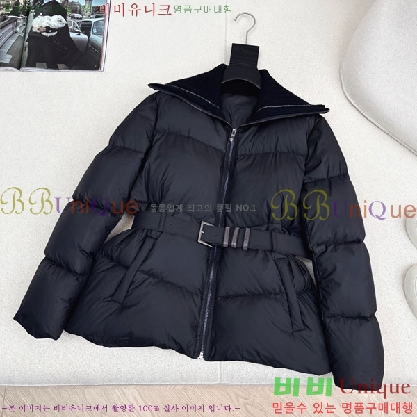 ���� ���ڷ� ��ġ�ڸ� �ٿ� �е� ��Ŷ BC322304-6