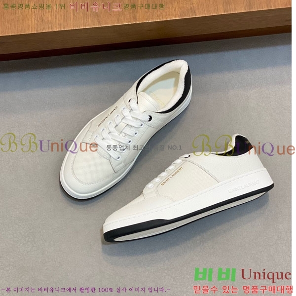 ���� ���ζ� ����Ŀ�� YS6690221-13