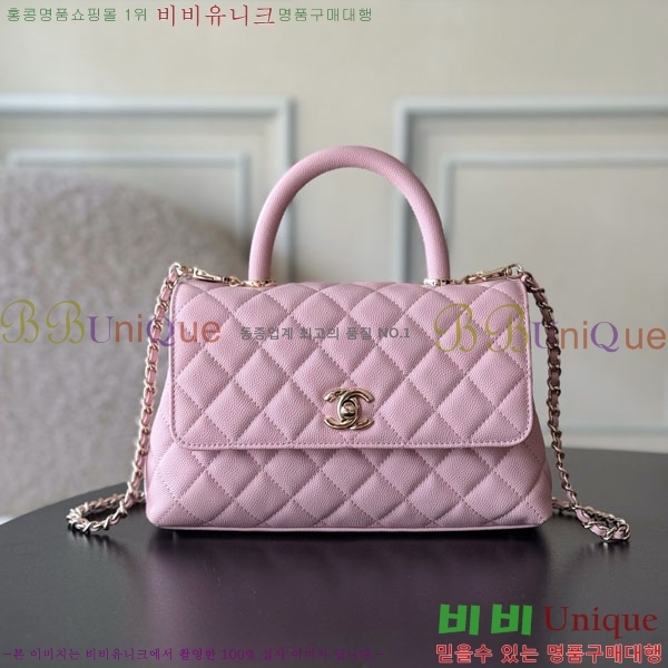 #��* �����ڵ� ���� �÷��� 92990-1005