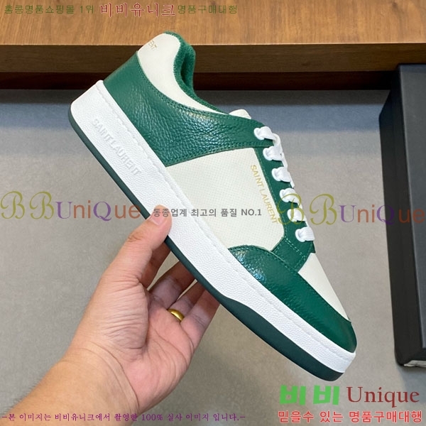 ���� ���ζ� ����Ŀ�� YS6690221-17