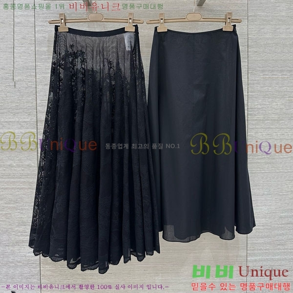 ���� ��� ��ĿƮ DO1434508-1