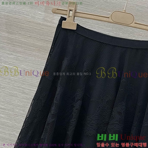 ���� ��� ��ĿƮ DO1434508-1