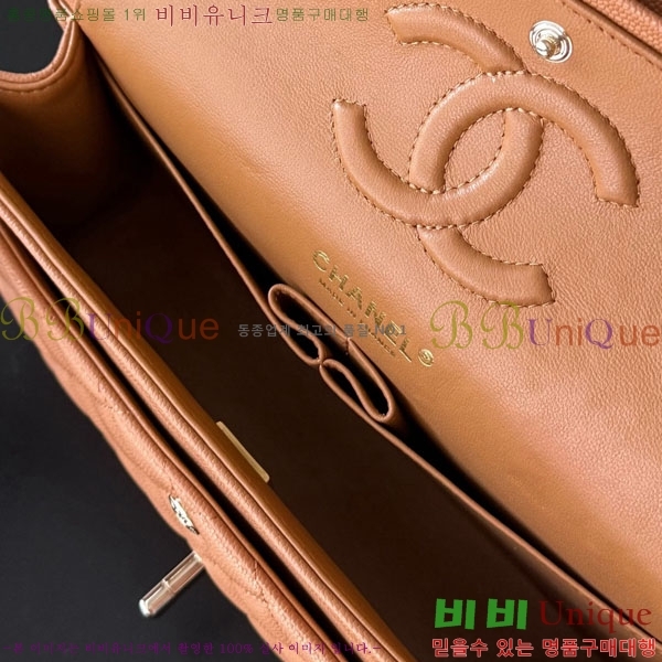 #��* Ŭ���� �÷��� �̵�� A01112-4002