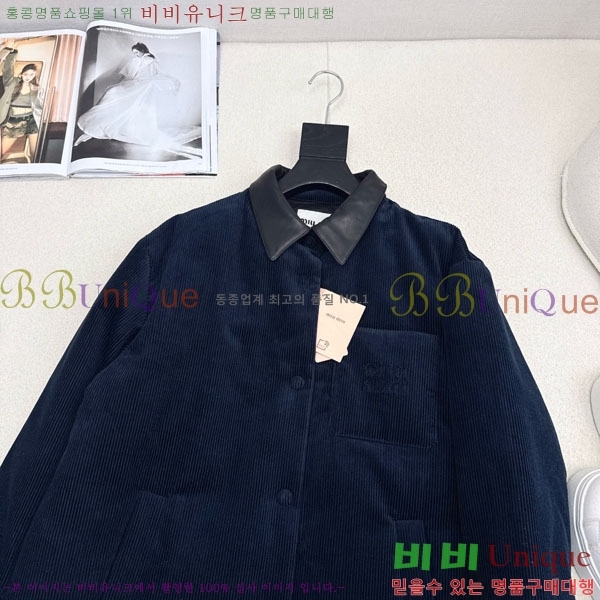 ���� �̿�̿� �ٿ� �е� MIU435405-3