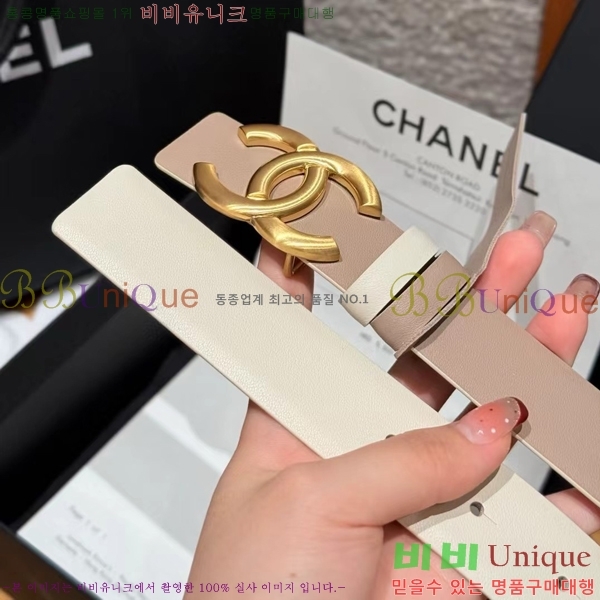 #���� ��* ��Ʈ CH371472-14 ��3CM