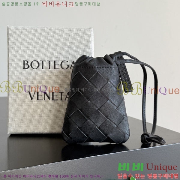 #���װ�����Ÿ ����ũ�� ����Ʈ�� 843903-104