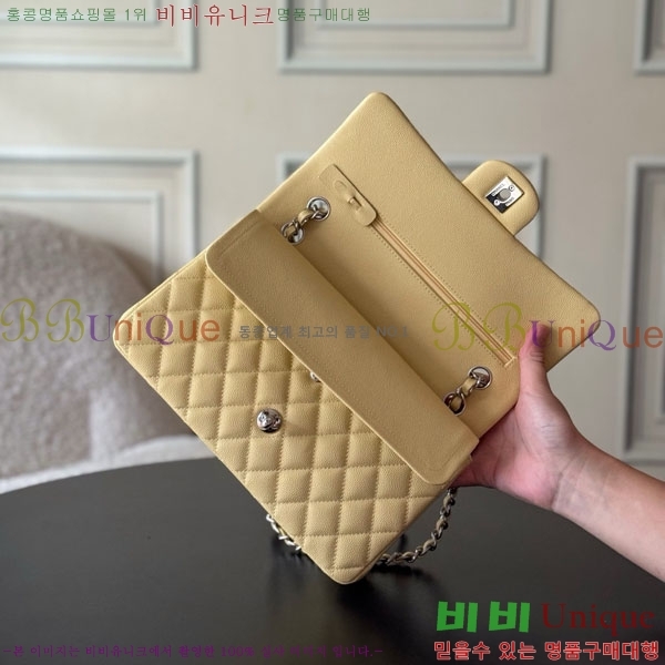 #��* Ŭ���� �÷��� �̵�� A01112-4008