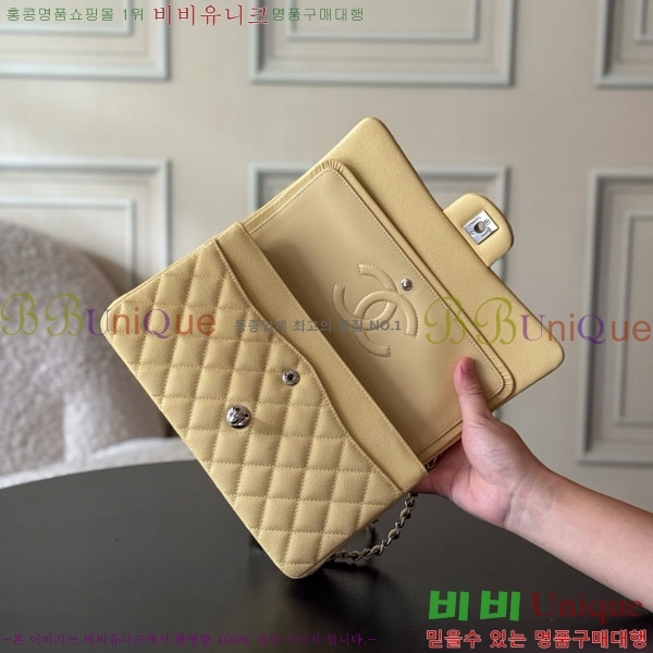 #��* Ŭ���� �÷��� �̵�� A01112-4008