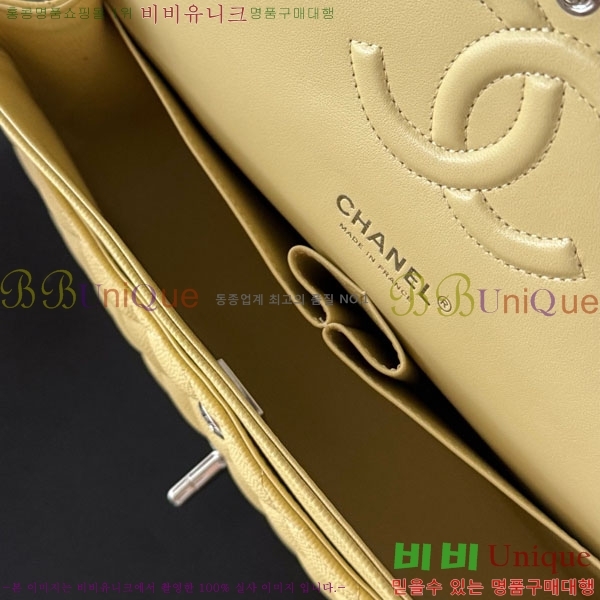 #��* Ŭ���� �÷��� �̵�� A01112-4008