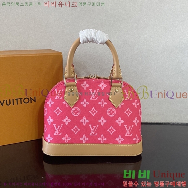 #���̺��� �˸� BB M28272-101