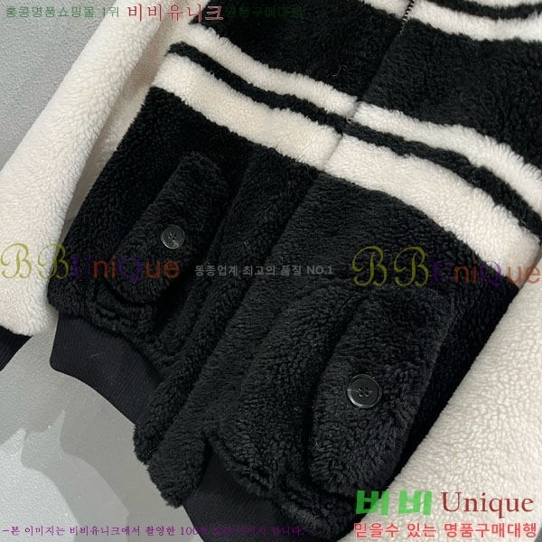 ���� ��� �þ �� ���� DO1123077-3