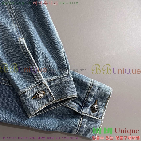 ���� ũ������ ��Ŷ CH4358673