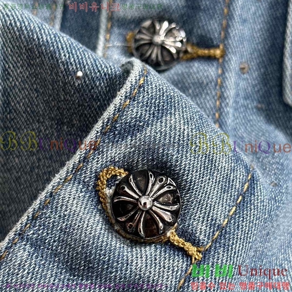 ���� ũ������ ��Ŷ CH4358673