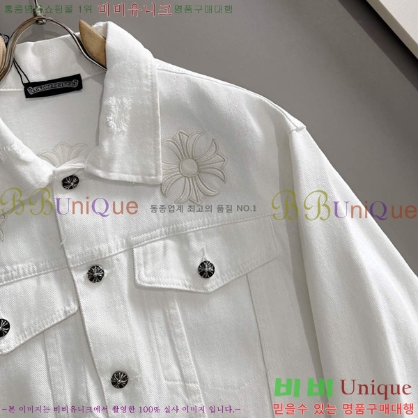 ���� ũ������ ��Ŷ CH4358674-1