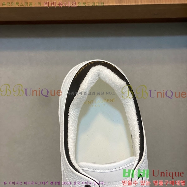 ���� ���ζ� ����Ŀ�� YS6690221-29