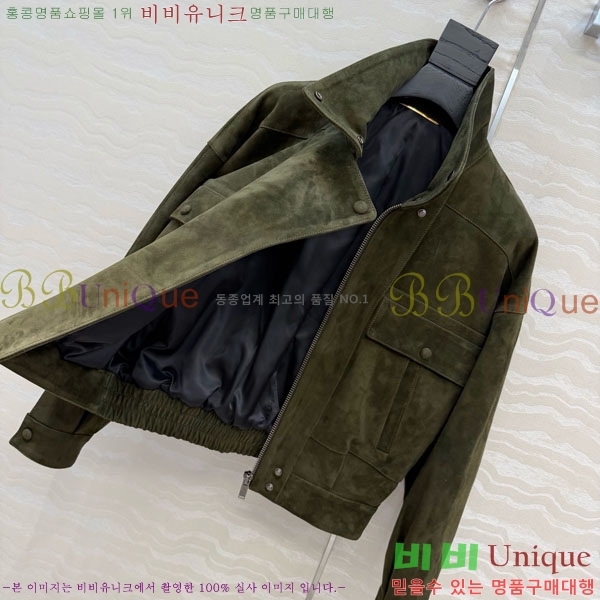 ���� ���ζ� ���� ���� YS41450-2