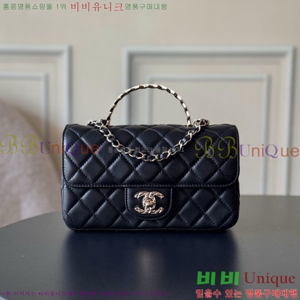 #��* �ڵ� ����� �̴� �÷��� AS4924-2002