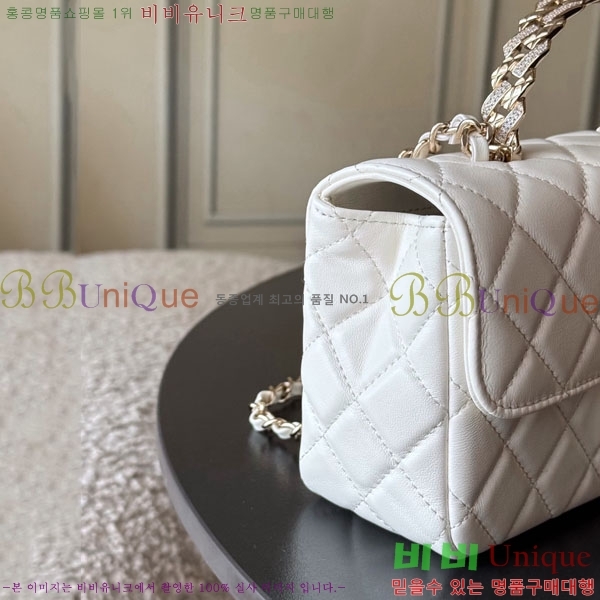 #��* �ڵ� ����� �̴� �÷��� AS4924-2004