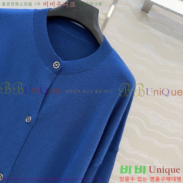 ���� �����޽� ������ ����� HE4563456-6