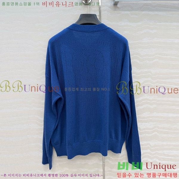 ���� �����޽� ������ ����� HE4563456-6